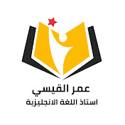 Omar alqaisi